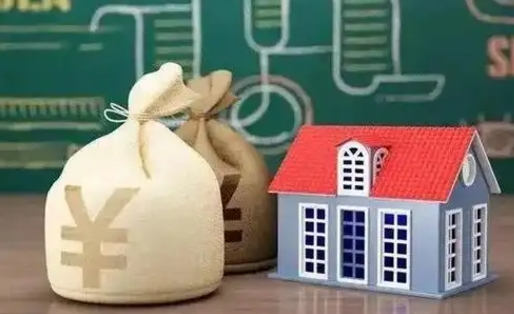 单县公积金能取出来花吗（公积金能拿出来花么）